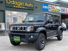 ジムニーノマド FC 4WD 純正15インチAW シートヒーター アダプティブクルーズ 障害物センサー 誤発信防止装置 スマートキー オートエアコン ハイビームアシスト 革巻ステアリング 中古車画像