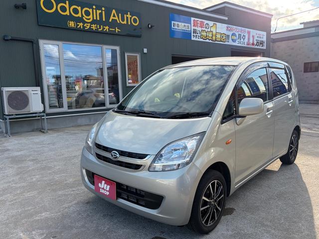 ムーヴ(ダイハツ) L 4WD ドラレコ ナビ&TV キーレス 寒冷地仕様 フルフラットシート パワステ 中古車画像