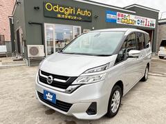 セレナ X 4WD ETC ナビ Bluetooth接続 寒冷地仕様 衝突軽減システム 衝突安全ボディ 盗難防止システム 両側スライドドア キーレス 中古車画像