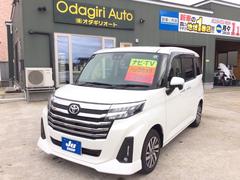 ルーミー カスタムG 4WD ナビ バックカメラ Bluetooth接続 両側電動スライドドア ABS 衝突軽減システム 盗難防止システム クリアランスソナー オートライト スマートキー フルフラットシート 中古車画像