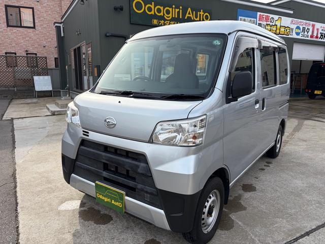 ϥ ϥåȥ ڥ롡ţԣáʥӡե륻ԣ