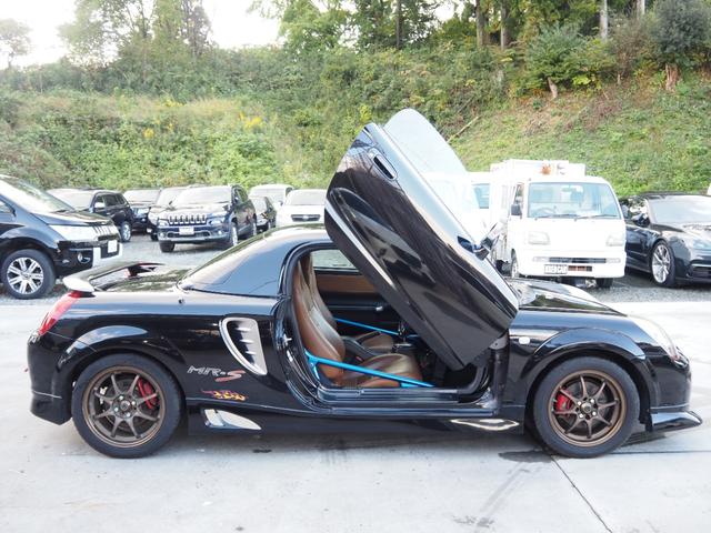 lq|r(g^) uGfBV@ԌߘaWNU@ԍ@KEBO@n[hgbv@[o[@GA@uEU[V[g Îԉ摜