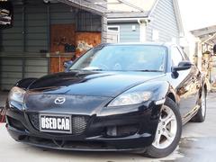 RX-8 ベースグレード 車検整備付き オートマ ETC オートエアコン 中古車画像