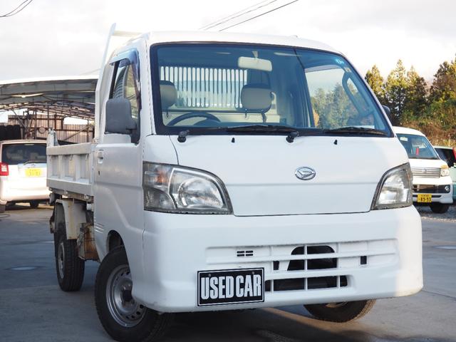 支払総額＝乗り出し額です♪ エアコン・パワステ付きのハイゼットトラックダンプ入庫しました！！