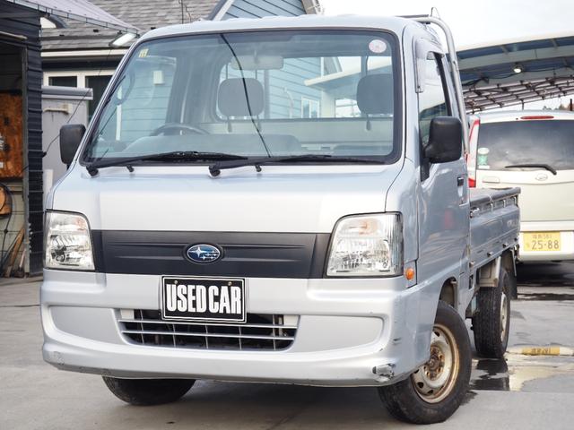 ʧۡФۤǤ 򤷤󡦥ѥ凉դףĤΥСȥåˤޤ 1