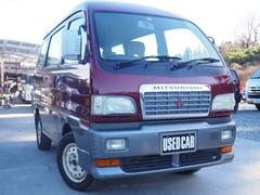 ブラボー エクシード 車検整備付き 4WD 5MT 中古車画像