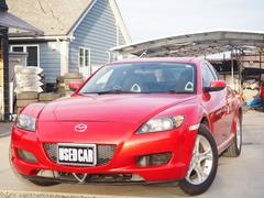 RX-8  車検R9年3月 オートマ 純正16インチAW 中古車画像