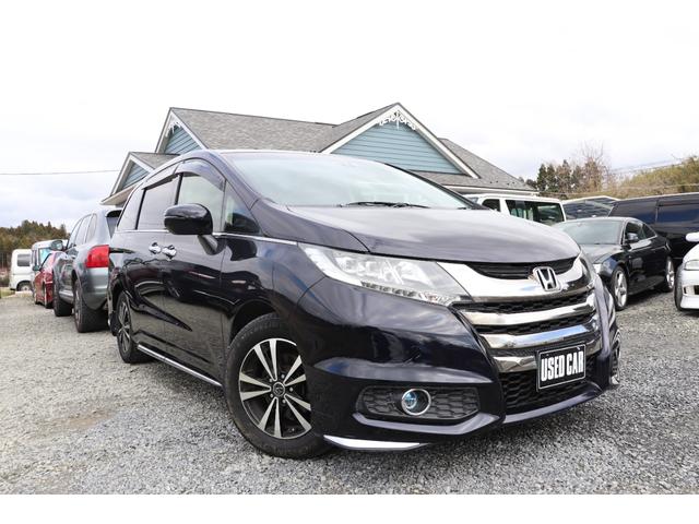 ホンダ オデッセイ その他 アブソルート 1年保証 ナビ bluetooth音楽 dvd バックカメラ テレビ 両側パワスラ タイミングチェーンエンジン プッシュスタートの中古車在庫詳細 川田商会 中古車在庫 中古車販売情報を探すなら くるまのニュース 中古車検索 ホンダ オデッセイ その他 アブソルート 1年保証 ナビ bluetooth音楽 dvd バックカメラ テレビ 両側パワスラ タイミングチェーンエンジン プッシュスタートの中古車在庫詳細 川田商会 中古車在庫 中古車販売情報を探すなら くるまのニュース 中古車検索