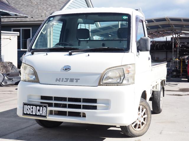 ハイゼットトラック(ダイハツ) エアコン・パワステ スペシャル 車検R8年3月 4WD エアコン パワステ 記録簿 中古車画像