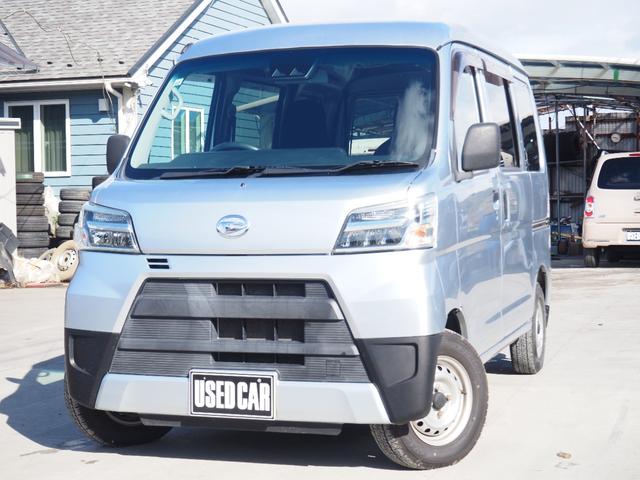 支払総額＝乗り出し額です♪ 使い勝手の良いハイゼットカーゴ入庫しました！