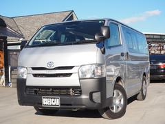 ハイエースバン ロングDX 車検整備付き 4WD ディーゼル ナビ バックカメラ ETC Bluetooth音楽 乗車定員6名 タイミングチェーンエンジン 中古車画像