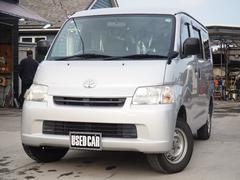 タウンエースバン GL 車検整備付き 1年保証 4WD 2人乗り 電動格納ミラー レベラーザー 中古車画像