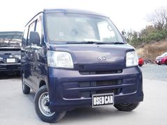 ハイゼットカーゴ デラックス55thアニバーサリーゴールドエディション 車検整備付き 1年保証 4WD オートマ エアコン 中古車画像