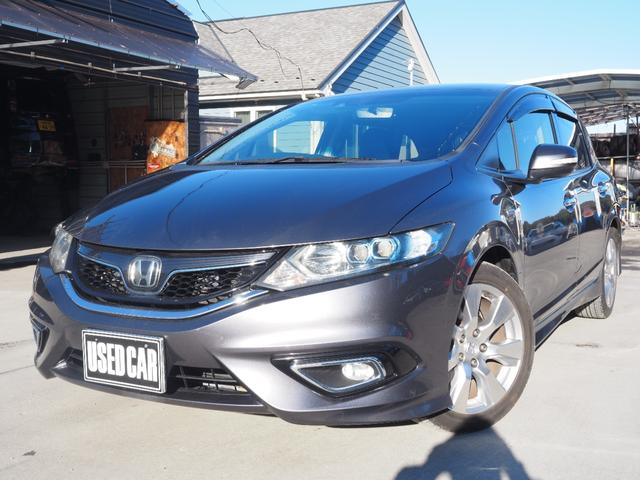 ジェイド(ホンダ) ハイブリッドＸ　車検Ｒ８年３月　１年保証　ホンダセンシング　ナビ　バックカメラ　フルセグＴＶ　Ｂｌｕｅｔｏｏｔｈ　クルコン 中古車画像