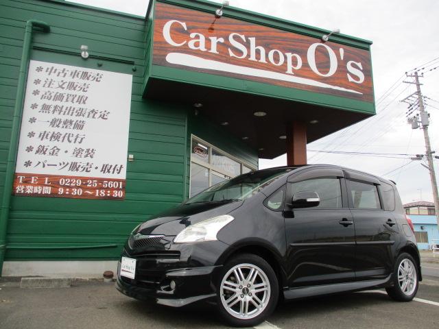 トヨタ ラクティス g lパッケージ エアロパーツ フロントフォグ 社外16aw hddナビ バックカメラ 24 8万円 平成18年 06年 宮城県 中古車 価格 Com トヨタ ラクティス g lパッケージ エアロパーツ フロントフォグ 社外16aw hddナビ バックカメラ 24 8万円 平成18年 06年 宮城県 中古車 価格 Com