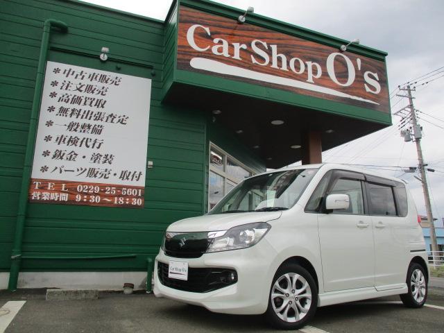 ソリオバンディット スズキ ベースグレード 両側パワースライドドア 地デジ付きsdナビ スマートキー プッシュスタート hid フロントフォグ ウィンカーミラー etc 純正15aw オートライト 関西仕入れ 宮城県 ベースグレード 両側パワースライドドア 地デジ ソリオバンディット スズキ ベースグレード 両側パワースライドドア 地デジ付きsdナビ スマートキー プッシュスタート hid フロントフォグ ウィンカーミラー etc 純正15aw オートライト 関西仕入れ 宮城県 ベースグレード 両側パワースライドドア 地デジ