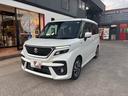 ソリオバンディット ハイブリッドＭＶ　４ＷＤ　全方位カメラ付きメモリーナビゲーション　ヘッドアップディスプレイ　スズキセーフィティサポート　衝突被害軽減システム　運転席助手席シートヒーター　両側パワースライドドア　サーキュレーター（1枚目）