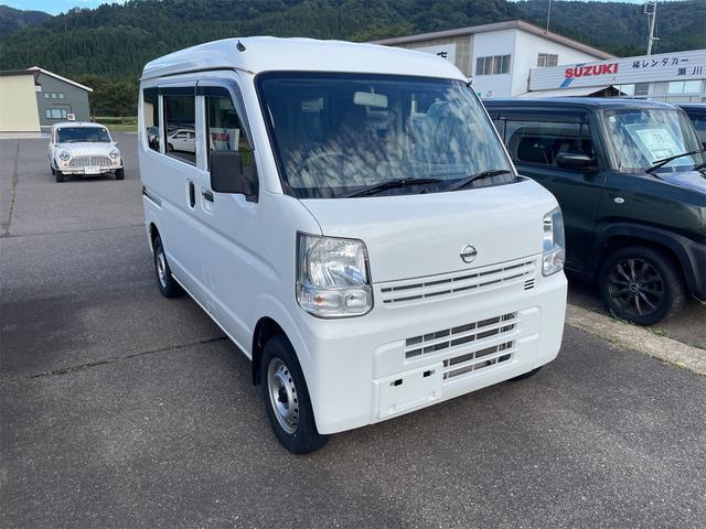 ＮＶ１００クリッパーバン(日産) ＤＸ　ＧＬパッケージ 中古車画像
