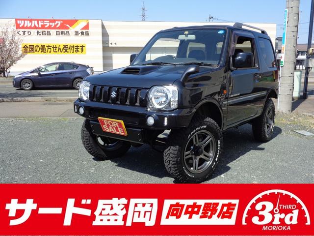 スズキ ジムニー ランドベンチャー　４ＷＤ　新品リフトアップキット　前後新品ショートバンパー