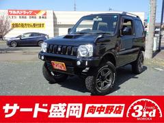 スズキ　ジムニー　ランドベンチャー　４ＷＤ　新品リフトアップキット　前後新品ショートバンパー