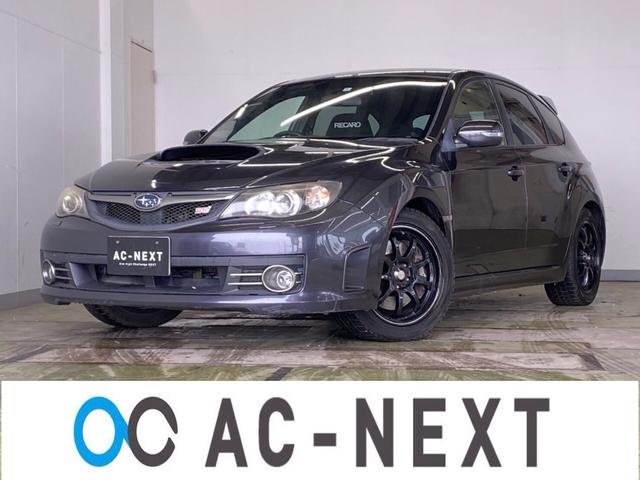 スバル インプレッサｗｒｘ ｓｔｉ タイベル交換済み ｒｅｃａｒｏシート ６速ｍｔ ｅｔｃ ナビ ｂｌｕｅｔｏｏｔｈ フルセグ ｄｖｄ再生 スマートキー プッシュスタート ｈｉｄヘッドライト フォグライト オートエアコンの中古車 車体価格145 9万円 08