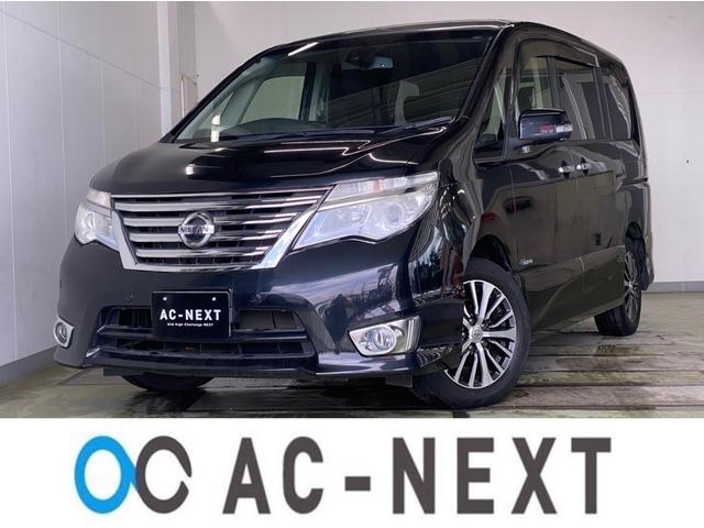 ハイウェイスター Vセレ+セーフティII SHV 特別仕様車 ナビ フリップダウン TV BT アラウンドビューモニター LEDライト 両側電動スライドドア 障害物センサー 衝突被害軽減ブレーキ レーンキープ ステリモ クルコン 純正AW ETC(1枚目)