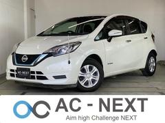 日産　ノート　ｅ−パワー　Ｘ　衝突被害軽減ブレーキ　レーンキープ