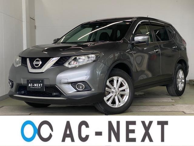 日産 エクストレイル 20X エマージェンシーブレーキパッケージ LEDライト ナビの中古車|グーネット中古車 エクストレイル NT32 HNT32 シリコン製 車内 小物ホルダー