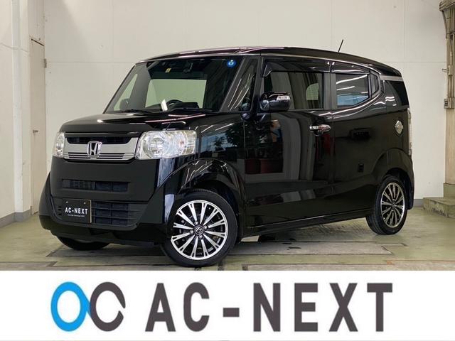 ホンダ N-BOXスラッシュ X ターボパッケージ HID ナビの中古 ...