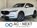 マツダ ＣＸ－５ ＸＤ　Ｌパッケージ　４ＷＤ　電動サンルーフ　本...