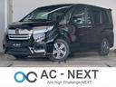 HONDA STEPWAGON SPADA