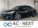 HONDA ACCORD HYBRID