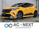 TRDフルエアロ LEDライト 衝突被害軽減ブレーキ アダプティブクルーズコントロール シートヒーター 前後ドラレコ 全塗装車