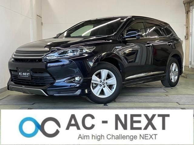 ȥ西 ϥꥢϥ֥å 쥬󥹡ǥꥹ̣ţĥإåɥ饤ȡѥ󣹥ʥ