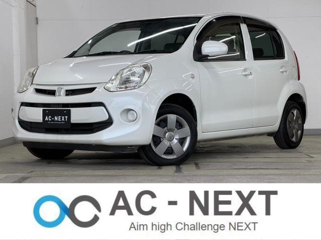 ȥ西 ѥå ء̥ѥåʥӡã