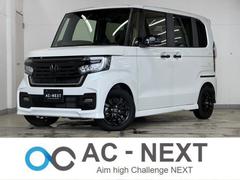 N-BOXカスタム L スタイル+ブラック LEDヘッドライト 純正8インチナビ ACC 衝突軽減ブレーキ 横滑り防止 バックモニター ドライブレコーダー シートヒーター フルセグTV Bluetooth 両側電動スライドドア 障害物センサー 中古車画像