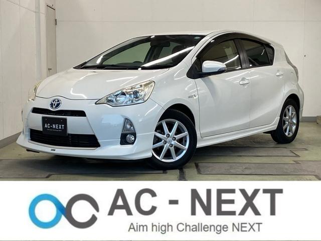 ȥ西  ӡǥꥹϣУߡȥҡ