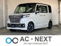 スペーシアカスタム ハイブリッドXSターボ 純正9インチナビ 全方位モニター フルセグTV 両側電動スライド ヘッドアップDP 衝突被害軽減 レーンキープ ACC 障害物センサー LEDヘッドライト オートハイビーム シートヒーター ETC 中古車画像