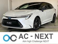 カローラツーリング ハイブリッド ダブルバイビー 純正9インチDPオーディオ アダプティブクルーズコントロール BSM LEDヘッドライト ETC2.0 フルセグTV Bluetooth バックカメラ ハーフレザーシート 純正17インチアルミホイール 中古車画像