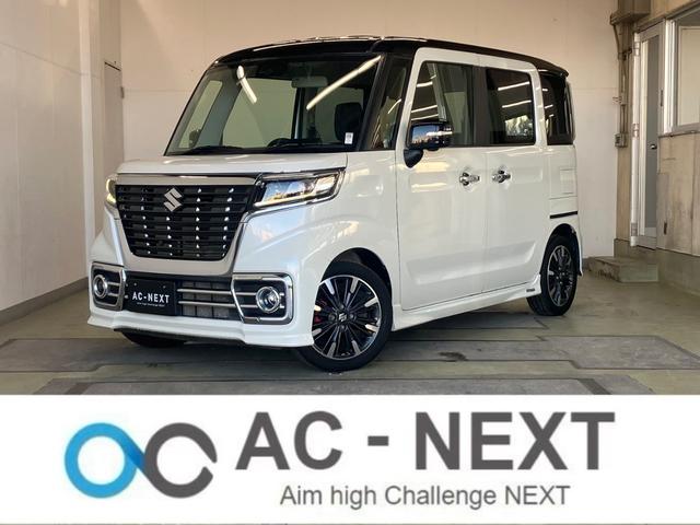  ڡ ϥ֥åɣأӥܡʥӡ̥˥إåɥåץǥץ쥤