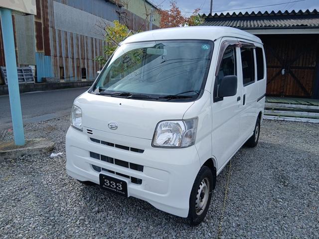 ハイゼットカーゴ(ダイハツ) スペシャル　ロードサポート付き走行距離無制限保証　修復歴なし　切替４ＷＤ　運転席＆助手席エアバック　エアコン　ＡＴ　パワーステアリング 中古車画像