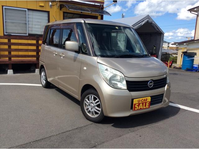 Ｅ　１年保証付！！フルフラット