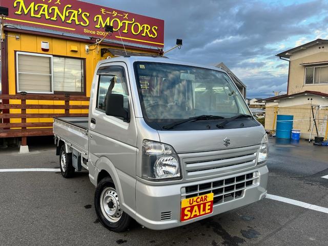 キャリイトラック ＫＣエアコン・パワステ　１年保証付　４ＷＤ　エアコン　シガーソケット　ラジオ　オートマチック　ＡＢＳ　運転席エアバッグ　助手席エアバッグ　最大積載量３５０ｋｇ（1枚目）