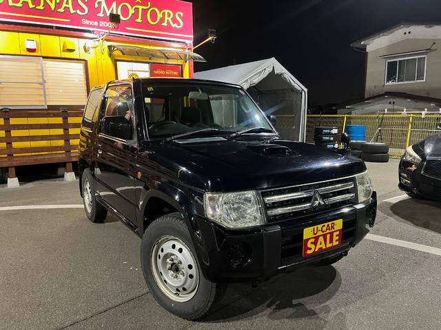 パジェロミニ(三菱) ＶＲ　１年保証付　４ＷＤ 中古車画像