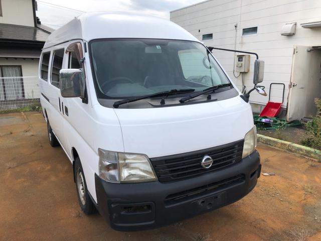 日産 キャラバン 4wd 純正ラジオ エアコン パワステ パートタイム式4wd 運転席側パワーウィンドウの中古車 車体価格69 8万円 02 平成14 年式 走行22 0万キロ 車体色ホワイト 山形県新庄市鳥越2844 2 くるま市場 モンキー新庄店 株 伊賀の在庫 グー 日産 キャラバン 4wd 純正ラジオ エアコン パワステ パートタイム式4wd 運転席側パワーウィンドウの中古車 車体価格69 8万円 02 平成14 年式 走行22 0万キロ 車体色ホワイト 山形県新庄市鳥越2844 2 くるま市場 モンキー新庄店 株 伊賀の在庫 グー