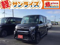 ダイハツ　タント　カスタムＲＳスタイルセレクション　４ＷＤ　届け出済み未使用車　ＥＴＣ