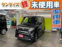 ダイハツ タント カスタムＸスタイルセレクション　４ＷＤ　衝突被...