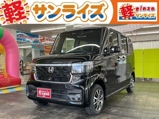 ホンダ Ｎ－ＢＯＸカスタム ベースグレード　４ＷＤ　届出済未使用車　スマートキー　アイドリングストップ　衝突被害軽減システム　盗難防止システム　クリアランスソナー　シートヒーター　ＬＥＤヘッドランプ　レーンアシスト　バックカメラ　サイドカメラ