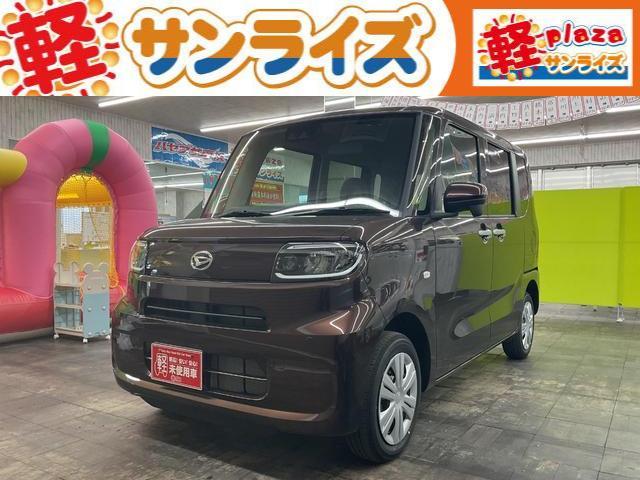 Ｌ　４ＷＤ　届出済未使用車　スマートキー　アイドリングストップ　衝突被害軽減システム　衝突安全ボディ　盗難防止システム　クリアランスソナー　シートヒーター　フルフラット　ＬＥＤヘッドランプ(1枚目)