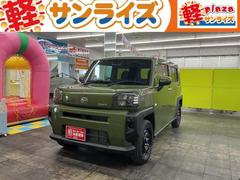 ダイハツ　タフト　Ｘ　４ＷＤ　届出済未使用車　衝突被害軽減システム